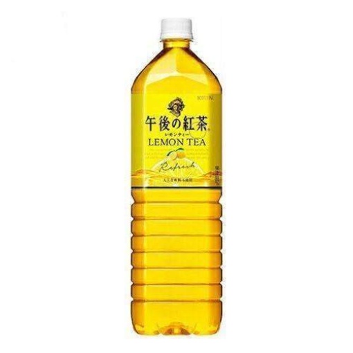 fb1 252 kirinafternoonlemontea1 5l 54a6c99e 59c8 4c28 85bb 10ad2b6612dd