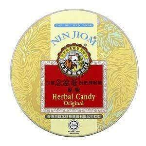 fhconj ninjiomherbalcandyoriginal 3266078e fa70 4245 8849 05c663e34ea1
