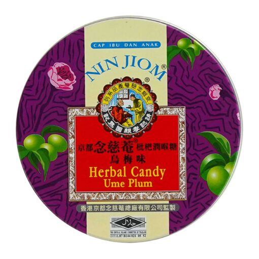 NINJIOM HERBAL CANDY UME PLUM