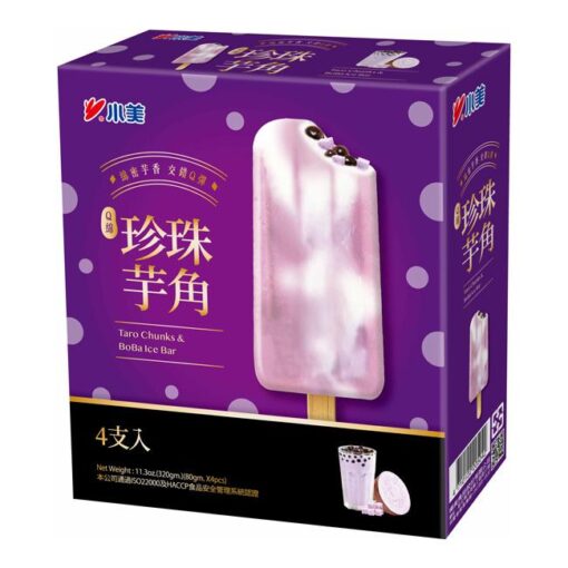 fsmimtcb shaomeitarochuck bobaicecream4pk