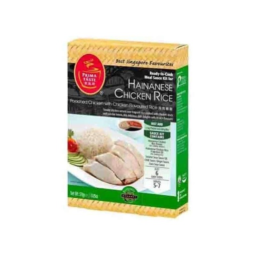 PRIMA TASTE HAINANESE CHICKEN RICE