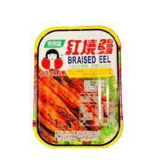 hbehshm howmamabraisedeelinhotsauce100g 0876e78f 25a4 4451 93be 02d9b75a037c