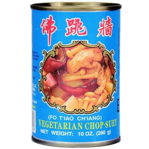 hlhcwc wuchungvegetrianchop suey280g 70468ca6 4ae7 44ed 92fb 0d384f844d3b