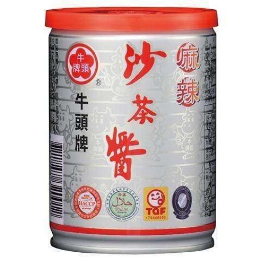 ibshsb bullheadhot spicybbqsauce250g 2d979ae9 3d78 4796 b4ed 453007349d88