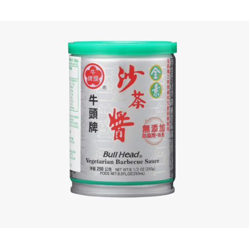 ibsvb bullheadvegetarianbbqsauce250g 3126606b f275 43b3 a2ec 2b3ed7d1144e