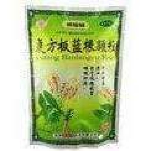 GXW BROWN SUGAR GINGER TEA 160G
