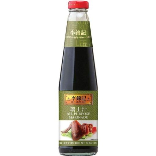 ihmlkk lkkallpurposemarinade410ml 48a1b2d9 d6fb 487f 948a 09df0b86a735