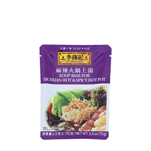 ihshphc lkksichuanhot spicysoupbase70g 62deb282 a1bc 4d81 8251 3eea9c41a22f
