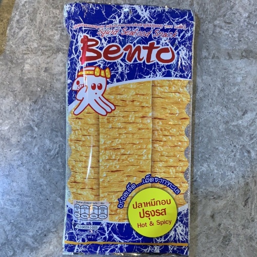BENTO SQUID SNACK HOT & SPICY FLAVOUR 20G