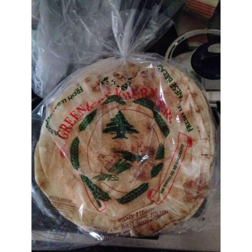 Greenacre Lebanese Bread Wholemeal