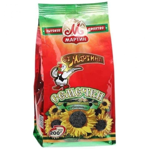 Martin Unsalted Sunflower Seeds 200g