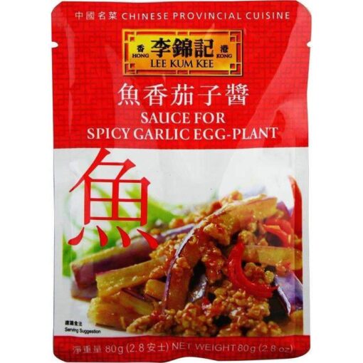 isgephc lkkspicygarliceggplantsauce80g 989c9897 7493 48fd abe7 a68e1b62f69b