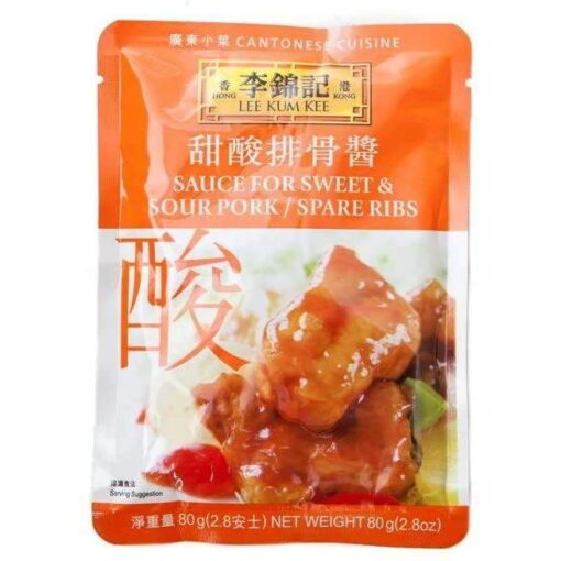 isssrhc lkksweet sourpork80g 84caffcc 38e4 4eb6 b605 462795fdb7a5