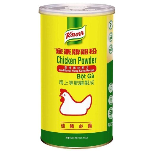 KNORR YELLOW CHICKEN POWDER 1KG