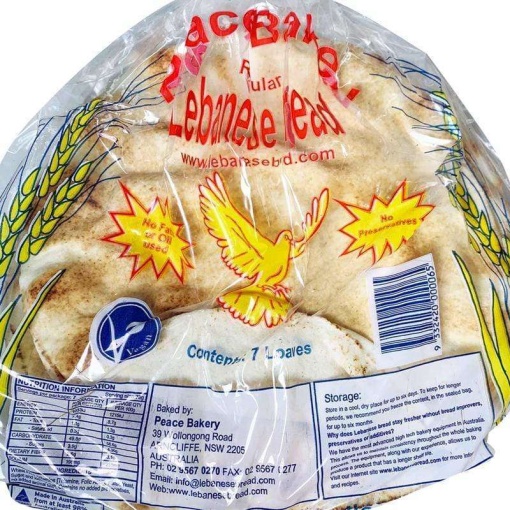 Peace Bakery Regular Lebanese Bread
