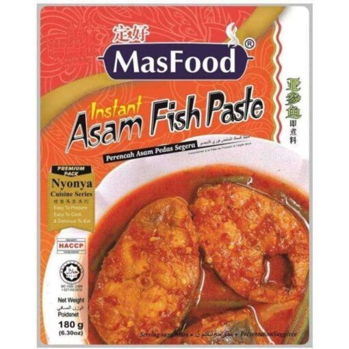 mafpmf masfoodasamfishpaste180g 611eb6f4 0461 4e95 8dfb 46e94c0771b2