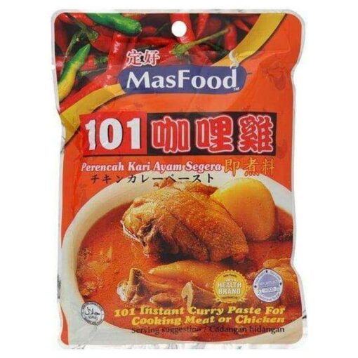 mcp101mf masfoodcurrypaste101meat chicken230g b4949ce5 b660 4256 9324 7f5816dc4e40