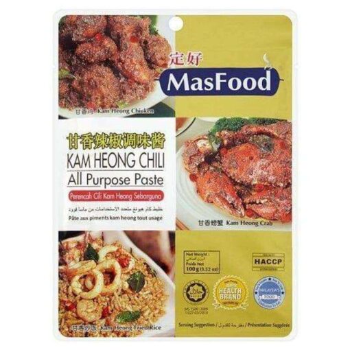 mcpkhmf masfoodkamheongchillipaste100g 17838d8c 0ab9 46bd aef2 687a89077d6b