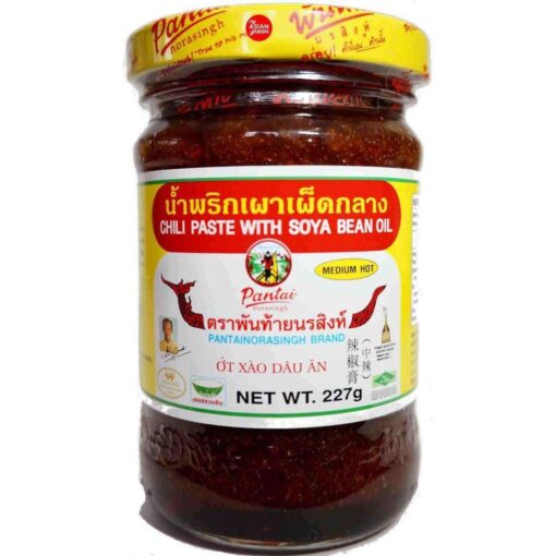 mcpsbop227 pantaichillipastewithsoybeanoil227g e2749b1d 9f2f 4cd9 bc3f 71d4f2cf6d61
