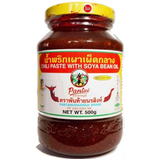 mcpsbop500 pantaichillipastewithsoybeanoil500g 062e1b72 64c1 4377 8bb6 5cecc4bc8dac
