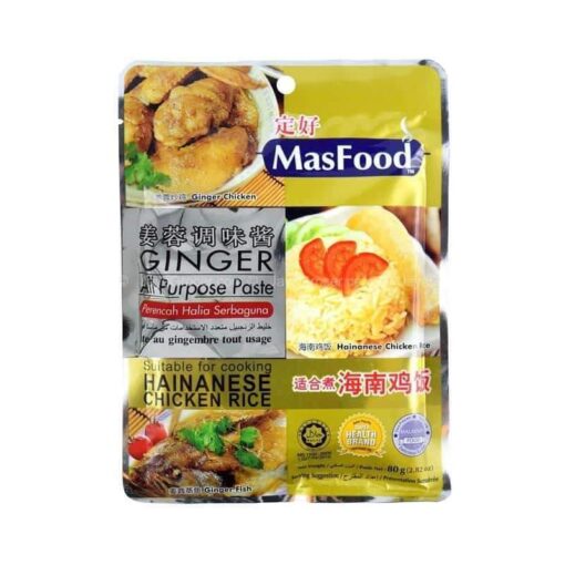 mgpmf masfoodgingerpaste80g 2fb6cc0f df30 4b06 8cfb a067a559c5b7