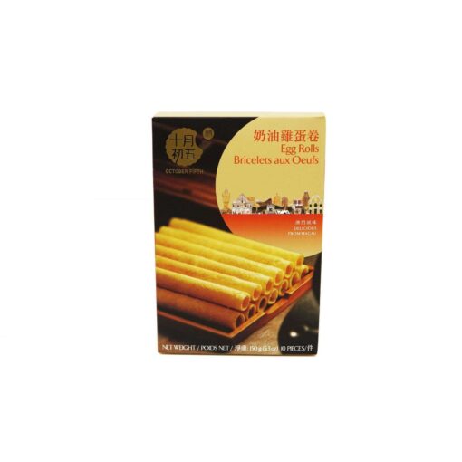 oct5theggrolls150gr 1 scaled 8fd588b6 6a23 4956 8530 57ba1c00f21b