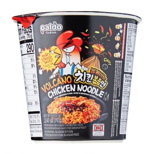 opdofvc paldovolcanochickencupnoodle70g