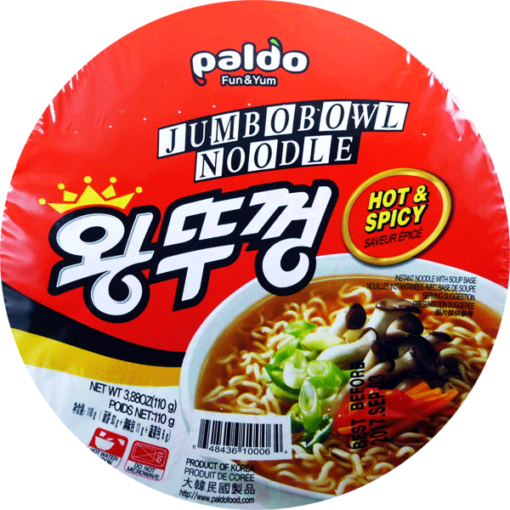 PALDO INSTANT NOODLE CUP HOT & SPICY 110G