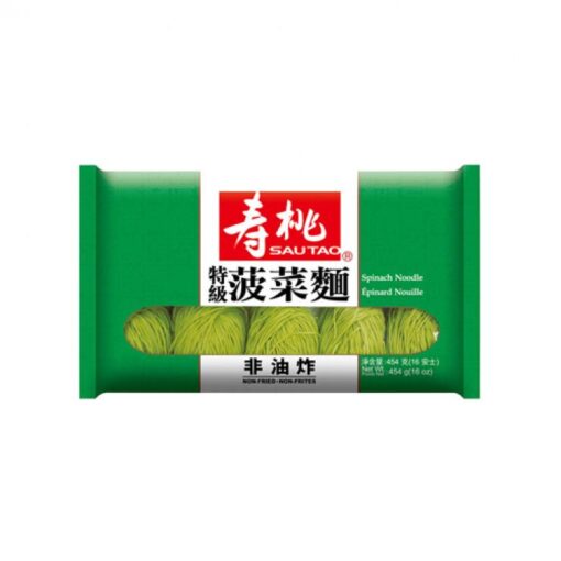 SAU TAO SPINACH NOODLE 454G