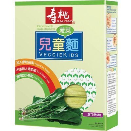 SAU TAO VEGGIE KIDS SPINACH NOODLE 260G