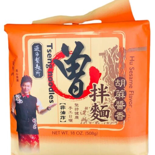 TSENG NOODLES HU SESAME FLAVOUR 4PK