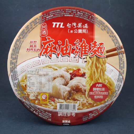 TTL HUA TIU CHIEW CHICKEN NOODLE W/ SESAME OIL 200G