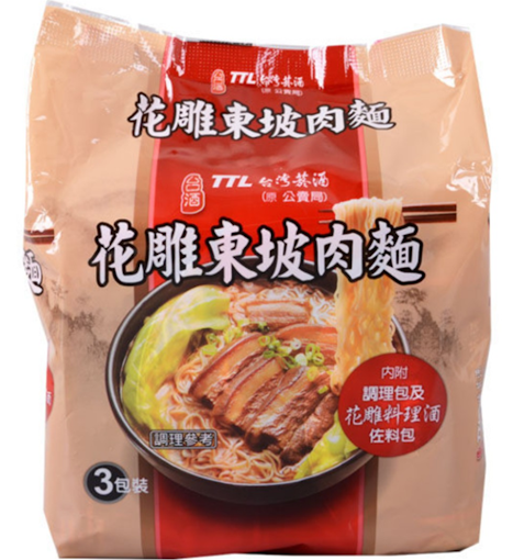 TTL HUA DIAO PORK INSTANT NOODLE 3PK