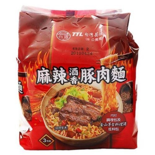 TTL SPICY PORK INSTANT NOODLES 4PK