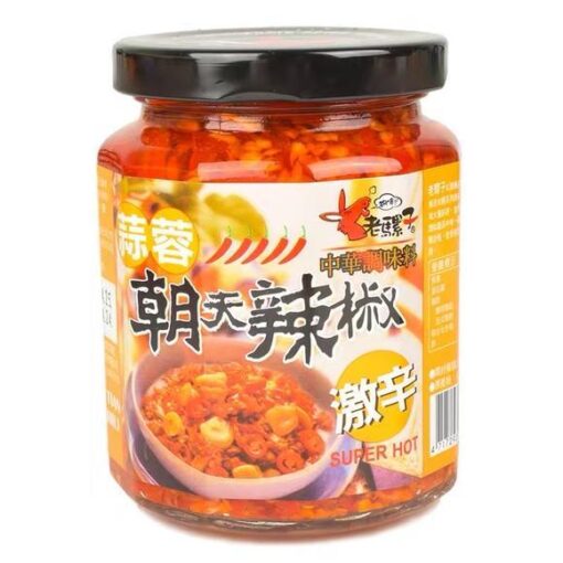 LLZ GARLIC CHILLI PASTE 240G