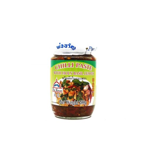 porkwanchillipastewithholybasilleaves 1 scaled ee0707f5 9d2a 40a3 8f40 243383ef60d5