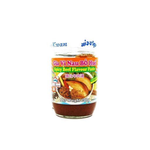 porkwanspicybeefflavourpaste 1 scaled 15a99618 483e 4be0 8234 e01b468b1a64