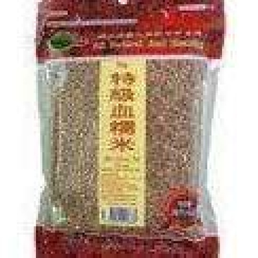 ri05kblackglutinousrice1kg 33d8e013 63c3 4a4d a942 702e611e264f