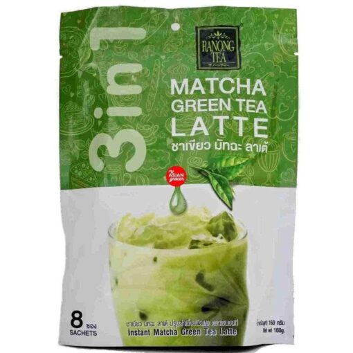 rtmlr ranongteamachagreentealatte160g 7efbbd6d 653c 4c57 b2f8 83082759742a