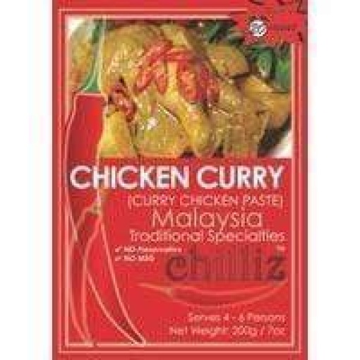 sac06 chillizchickencurrypaste 4d7a5832 e1e8 4572 867e 94942f44f8f2