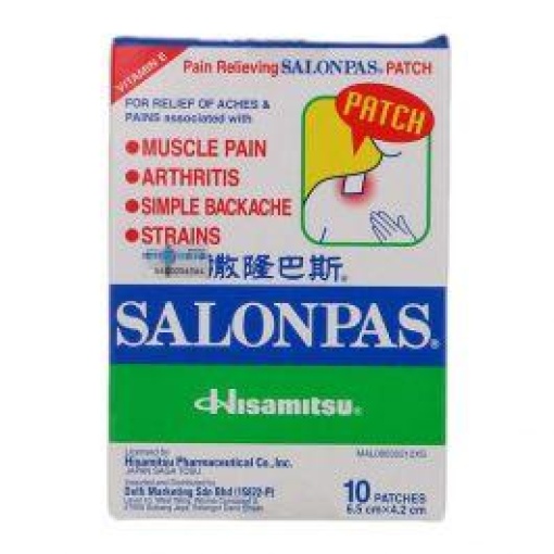 sal01 1 salonpashotpatchesgreen10 5x2 pouch