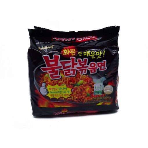 Samyang Hot Chicken Ramen Ori 140Gr
