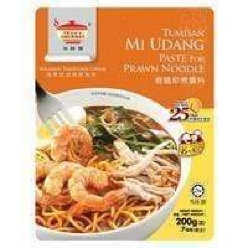 sat02b teansgourmetprawnnoodlepaste200g 00f2b8e9 965b 4af3 b3fd 88784d8a6ad2
