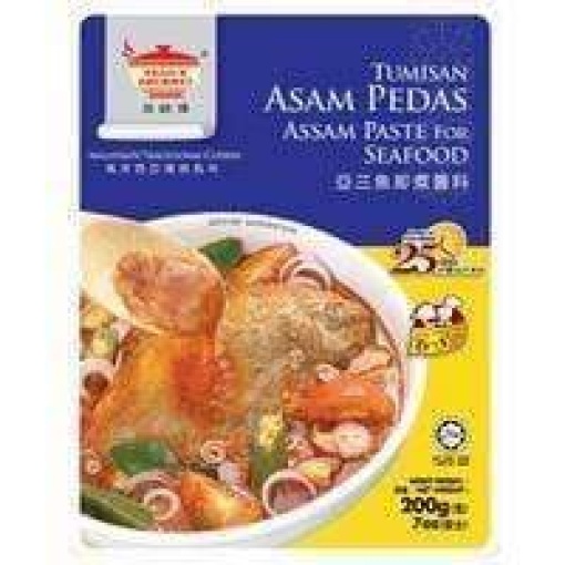 sat06 teansgourmetassamfishpaste 6dec6d3c 0c1a 41b4 b735 8b87d66d46bc