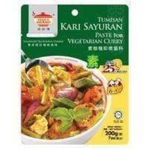 sat09 teansgourmetvegetariancurry 5b761301 ae21 4fe6 a33c 7b6e36802f2e