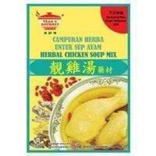 sat12 teansgourmetherbalmixforchickensoup 30db478f f95c 48fc 9de5 d2c15d97a52f