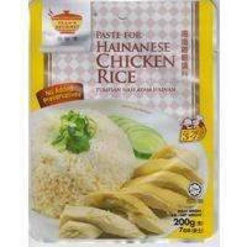 sat21 teansgourmethainanesechickenricepaste200g 46d0abb7 c7a6 44a5 bcee 1220b96d0da9