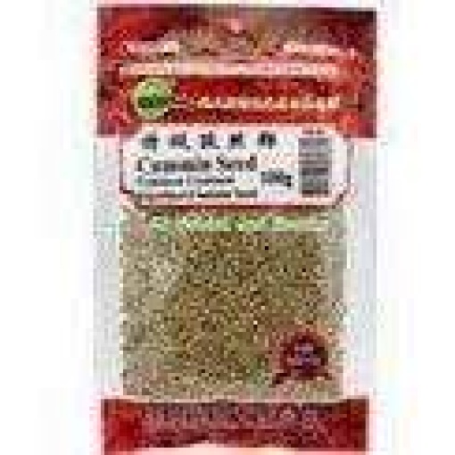 HENG FAI CUMIN SEED 80G