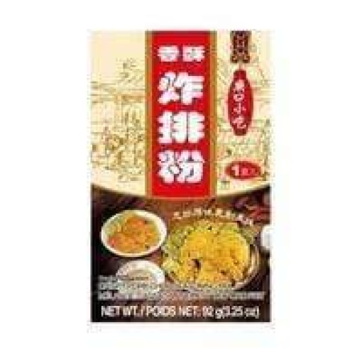 TOMAX CRISPY PROK CHOP SEASONING MIX 92G