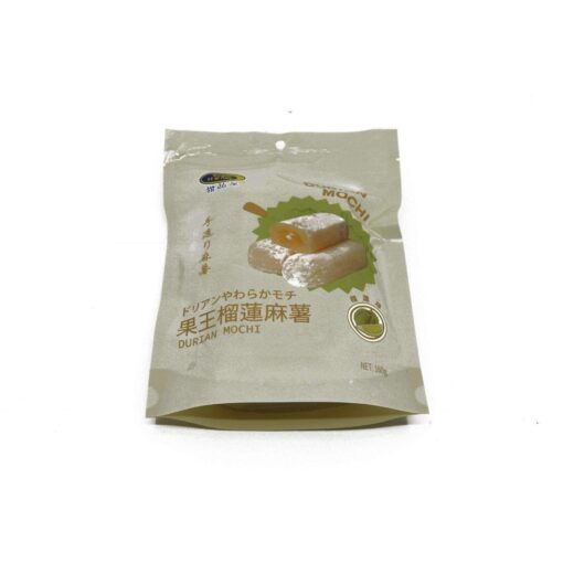 Sugar Honey Durian Mochi